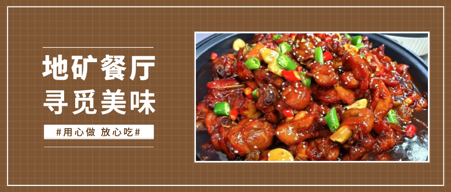 ʢc_(ki)صVW(xu)Ժʳ֮