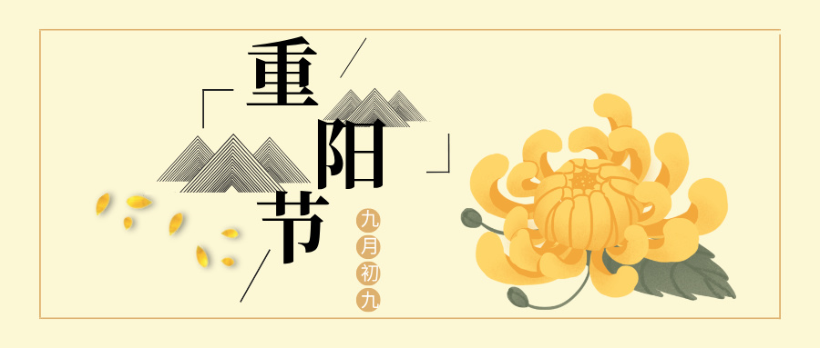 ˹ջ(yng)Ǹh(yun)L(fng)