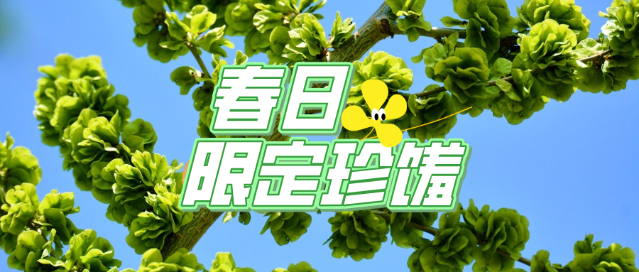 X֦^r