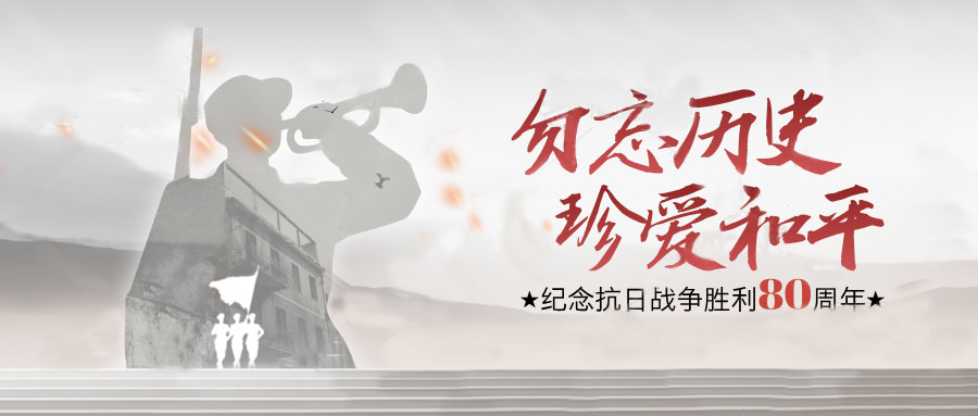 ƚL(zhng)棺o(j)Ց(zhn)(zhng)80